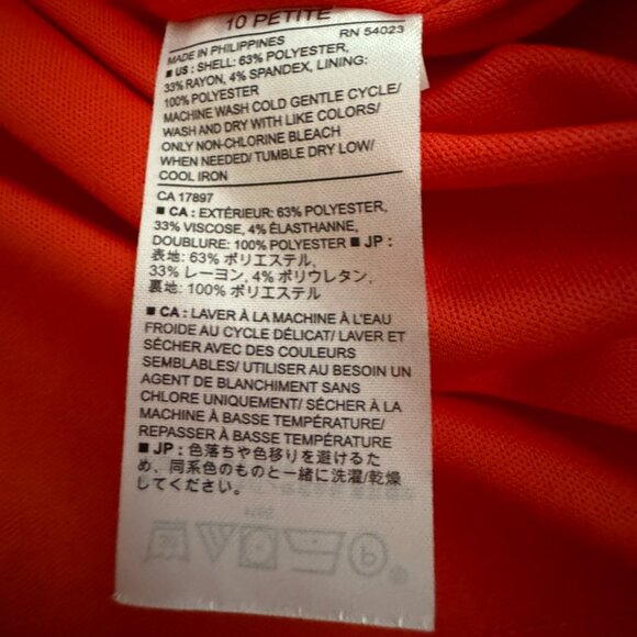 Banana Republic Coral Dress - Picture 4 of 4